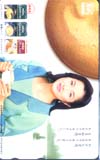 水野真紀 NESCAFFE