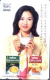 水野真紀 NESCAFFEカプチーノ