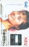 三田寛子 NEC文豪ミニ