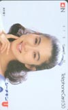 真野響子 シーチキン