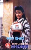 斉藤慶子 ロータス奈良