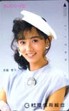 斉藤慶子 信用組合