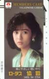 斉藤慶子 ロータス