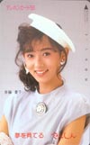 斉藤慶子 さんしん
