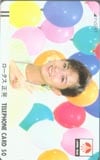 斉藤慶子 ロータス正晃