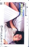 沢口靖子 プレイボーイ