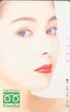沢口靖子 フリーダイヤル