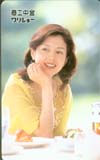 沢口靖子 商工中金 ワリショー