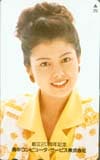 沢口靖子 商中コンピュータ 創立20周年