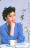 沢口靖子 SCS