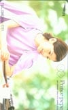 沢口靖子 プリンスペペ