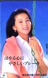 設楽りさ子 建設業労働災害防止協会