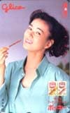 清水美砂 グリコポッキー
