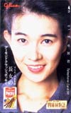 清水美砂 グリコポッキー