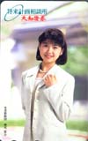 純名里沙 大和證券