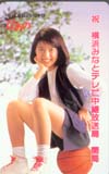 純名里沙 ぴあの