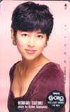鈴木保奈美 GORO