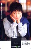 鈴木保奈美 レナウンネクストアイ