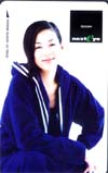 鈴木保奈美 レナウンネクストアイ
