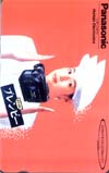 鈴木保奈美 ブレンビー パナソニック