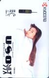 千堂あきほ 京セラUSO
