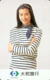千堂あきほ 大和銀行