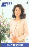 酒井和歌子 リーベ