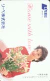 酒井和歌子 リーベ