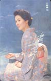 酒井和歌子