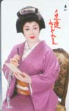 佐久間良子 白蓮れんたん