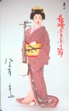 佐久間良子 長崎ぶらぶら節