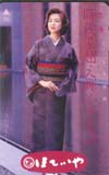 坂口良子 ほていや