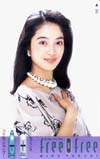 高木美保 free&free