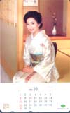 竹下景子 松竹
