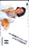 竹下景子 ホーメスト