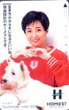 竹下景子 ホーメスト
