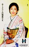 竹下景子 ホーメスト
