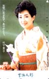 竹下景子 吉浜人形