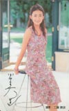 田中美里