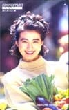 安田成美 キッコーマン