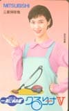 安田成美 三菱掃除機