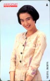 安田成美 キッコーマン