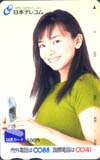 山口智子 日本テレコム 図書カード