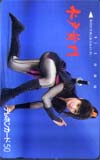由美かおる 水戸黄門 | 由美かおる | カードショップトレジャー