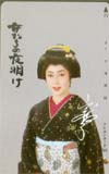 山本陽子 女たちの夜明け