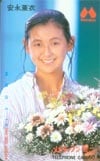 安永亜衣 メロンディアン・ミニ