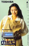 桜井幸子 東芝MIRO