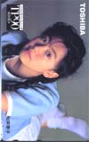 桜井幸子 東芝TP90