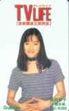 桜井幸子 TVLIFE
