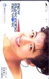 宇徳敬子 new marketing net work NTT